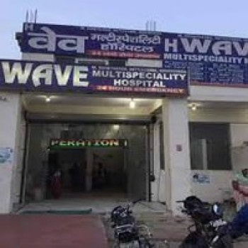 wave hospital 