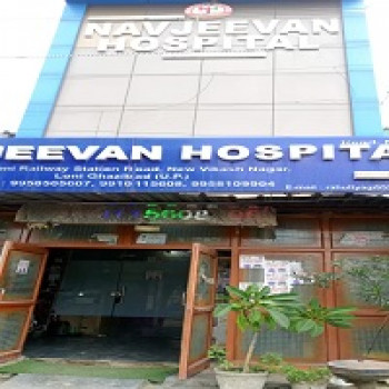 Jeevan Hospital