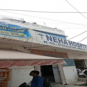Neha Hospital