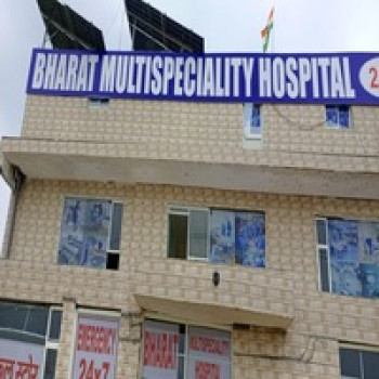 Bharat Multispecility Hospital 