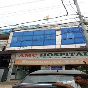 AMC Hospital