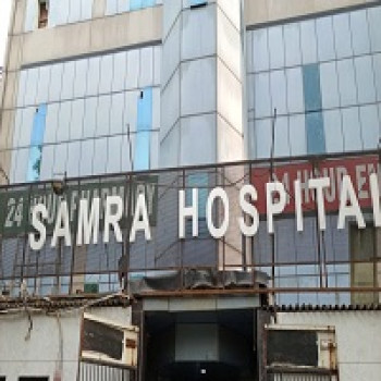 Samra Hospital