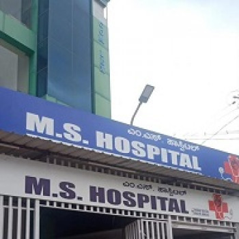 M S Hospital