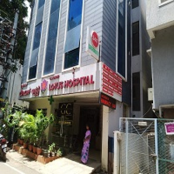Lavender lotus multispeciality hospital